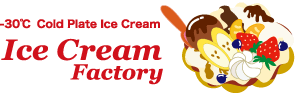 アイスクリームファクトリーロゴ