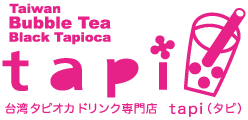 タピオカドリンク専門店 tapi（タピ）ロゴ